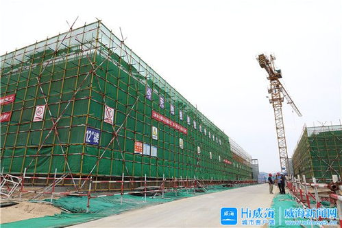 威海新動能 中節能環保新材料產業園，引領建筑節能產業創新升級
